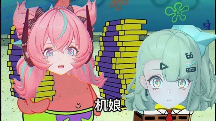 Membayangkan Kehidupan Mewah