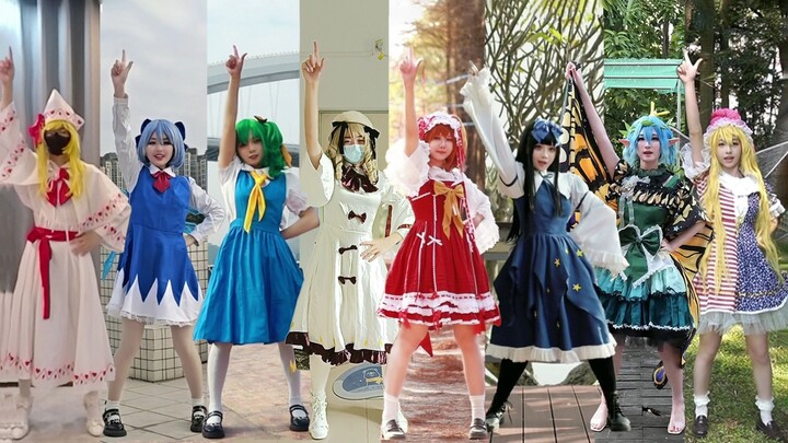 【Sajian Spesial Malam Tahun Baru Imlek 2025 Oriental】Tiga Peri Katakan YA!!! Tarian Yunhe (Koreograf