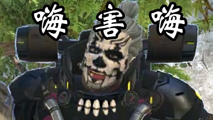 《กด F ฆ่าเพื่อนร่วมทีม》