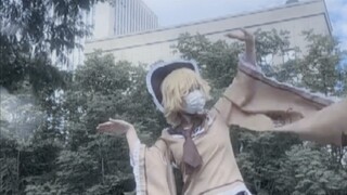 【رين كيرين】 يا زميلي، هل استيقظت الآن—