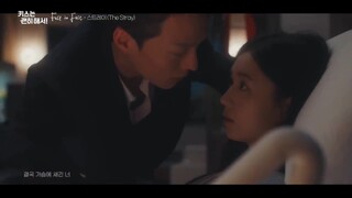 Dynamite kiss - Face to face