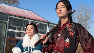 Hehuan Sect wishes everyone a happy new year