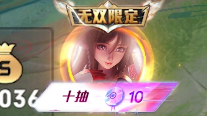 Unggul ekonomi 2000, selesai dalam sekejap!