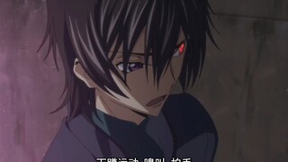 『叛逆的鲁路修』这才是geass正确用法