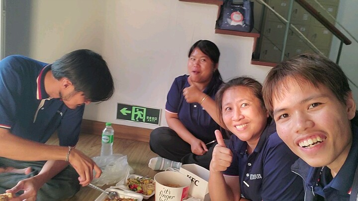 อาหารมื้อสุดท้าย