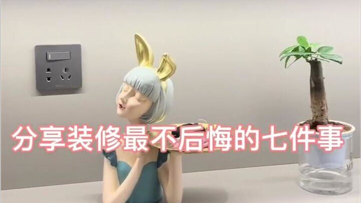 Modern minimalist luxury: It took 6 months to complete, and we finally created the home we’ve always