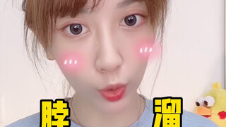 How to express love for family in Tianjin dialect