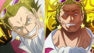 [วันพีซ/Golden Emperor/Tezolo] เป็นเรื่องน่าขัน ฉันมีผลไม้สีทองที่ร่ำรวยที่สุด แต่ฉันซื้อเธอไม่ได้...