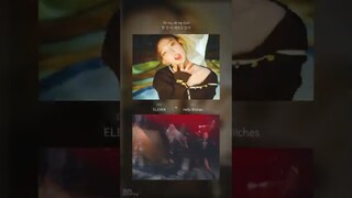 아이브가 YG에서 데뷔했다면? (리믹스)