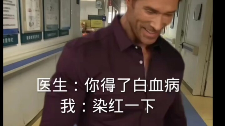 Powerful King’s Third Round of Cringey Jokes (˵¯͒〰¯͒˵)