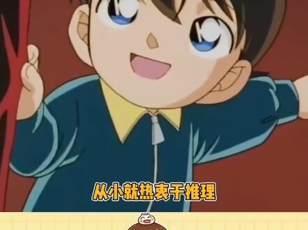 Turns out there’s a real difference between pretending to be a kid and being a real kid