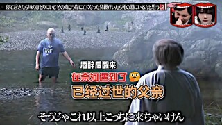 物是人非事事休 欲语泪先流
