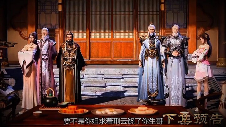 Preview Against The Sky Supreme Eps 504