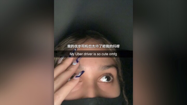 แต่ว่า มันอันตรายมาก อย่าเลียนแบบเด็ดขาดนะคะ