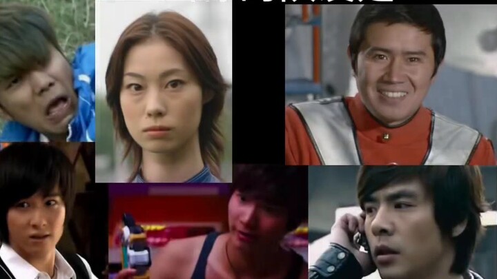 You are a Tokusatsu hero, but your teammates are...