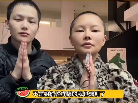 غو تشيوتشيو: طول الوقت برأس أصلع، طول الوقت منعش