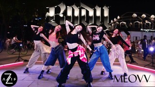 【Z轴舞团】这才是女团该有的生命力！黑厂新女团meovv喵最新回归曲body一镜到底路演