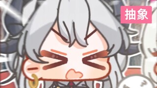 【鸣潮】难办啊……那就别办！！！（震声）