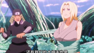 四战100《无限月读时代正式开启》