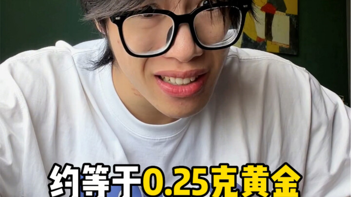 【Huang Qiangqiang】Bener-bener Gila!