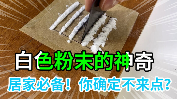 يمكنك فعل كل شيء دون إنفاق أي أموال! إنه أمرٌ مذهل، أليس كذلك؟ في الواقع، يمكنك فعل ذلك أيضًا.