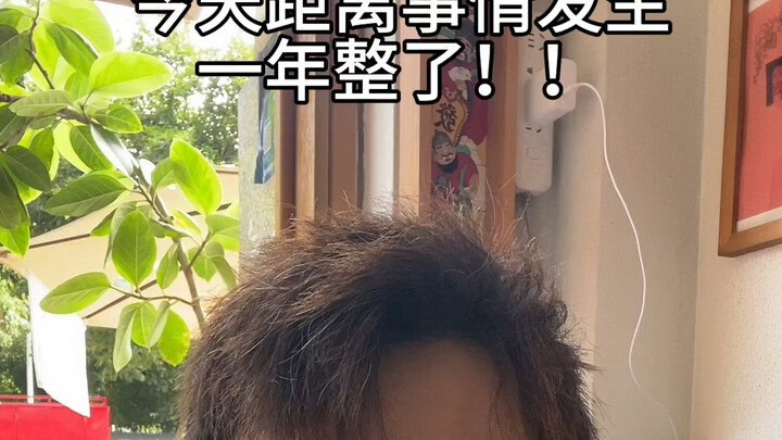 Hôm nay đúng tròn một năm rồi. Mọi người cứ nghĩ chuyện bình thường chỉ cần hai tháng là xong, vậy m