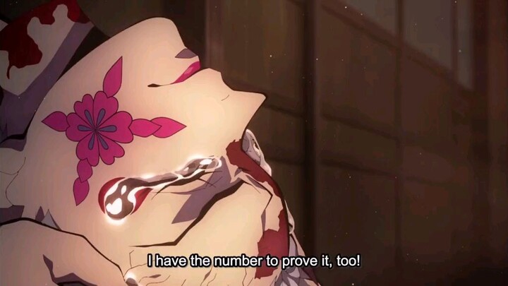 onii chan