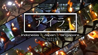 【MIWONSAN】「 アイラ」INDONESIA-JAPAN-SINGAPORE COLLABORATION 【WOTAGEI】