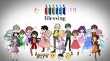 【なつうた2019】Blessing