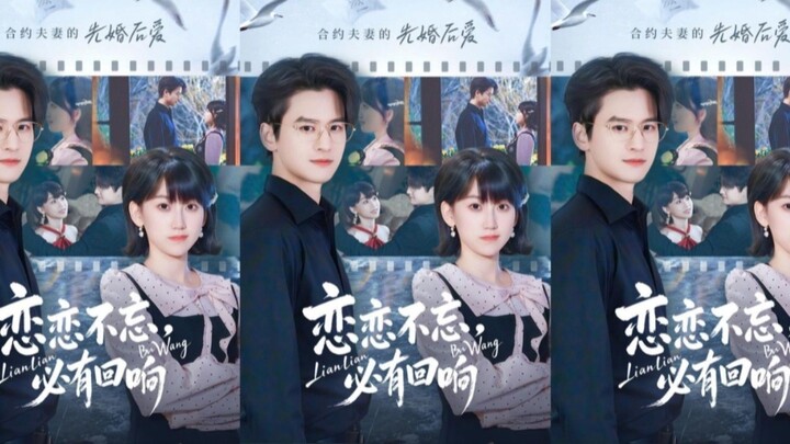 Diễn Viên : Trương Chử , Dương Kiều Ngữ