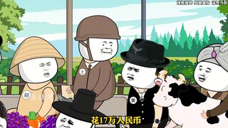 奇葩事情哪有都，但在我三哥家那是格外的多