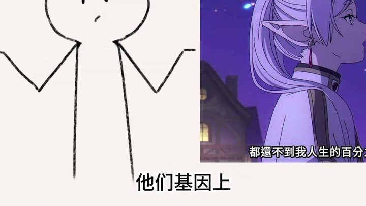 Đặt câu hỏi và phân tích nghiêm ngặt để chọn một trong ba siêu năng lực liên quan đến thời gian