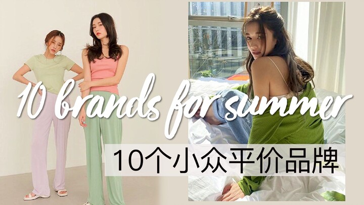 10 Affordable Streetwear Brands Loved by Idols | Niche & Wearable | High-Value, Eye-Catching Trendy 