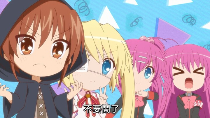 Key Carnival Episode 8: Kao Ge is the most interesting!