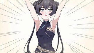 【ไฟล์สีน้ำเงิน】การเติบโต