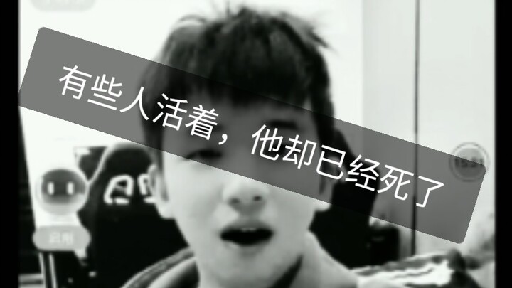 A Bilibili creator went to Kuaishou to stream, only to be blindsided by a快手 streamer’s crazy antics!