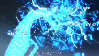 Eps. 16 (End) Kao Ni La Zhanshen Xitong | War God System! I'm Counting On You! (Sub Indo 🇮🇩)