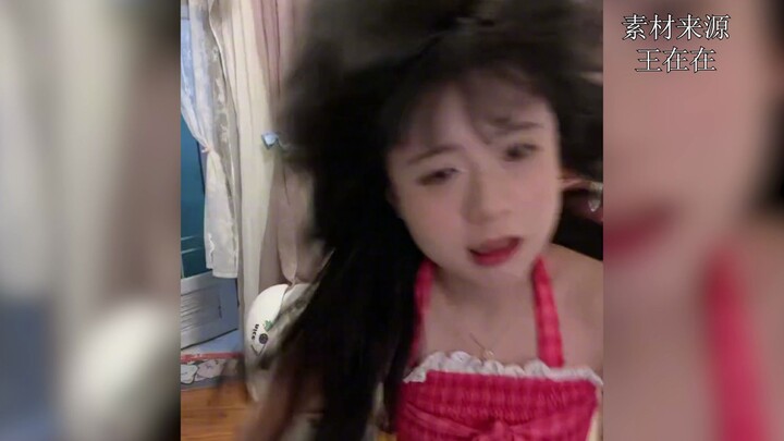 The young lady was teased by netizens because of her poor figure and couldn't tell the front from th