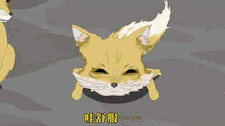 67集：小老鼠抱着一颗丹药，然后大口肯起来，可刚肯到一半，却倒在地上抖动，并且跑出很多虫子，原来在方才