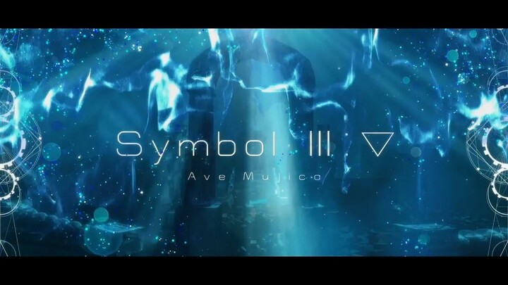 Ave Mujica - Symbol III : ▽ (Official Music Video)