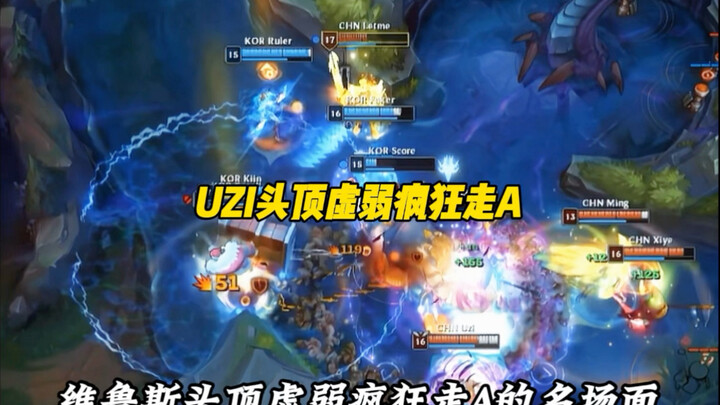 Hồi đó, khi đội tuyển quốc gia tham dự Asiad, có lẽ chẳng ai đủ sức soán ngôi vị trí đường dưới của 