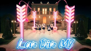 Love Dive MV - IVE