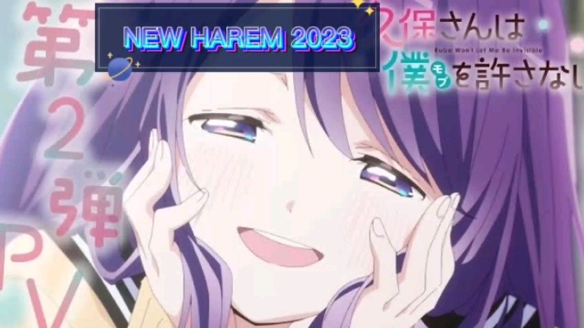 Reverse Harem Anime 2023 