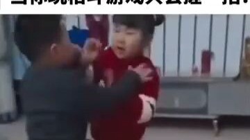 When you play Street Fighter 6 and only know how to use Thunder Kicks, be like, ah!