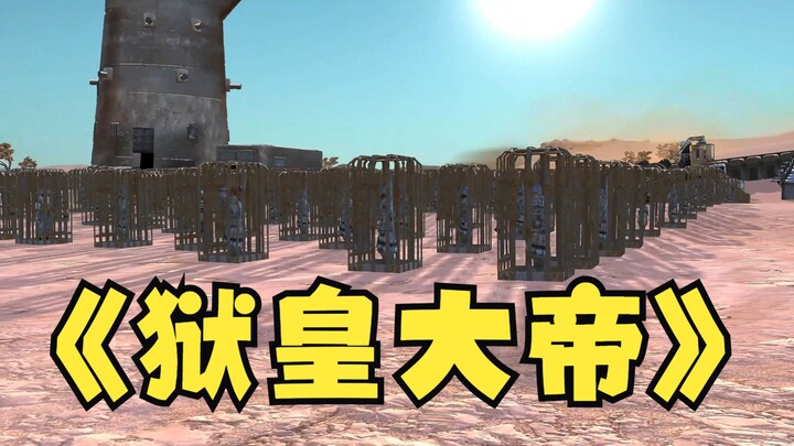 I caged all the NPCs in a city [I did it] kenshi#6