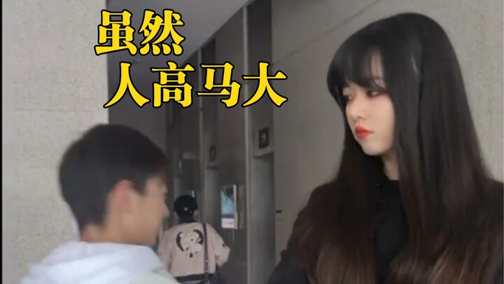 لكن لدي قلب فتاة لطيفة