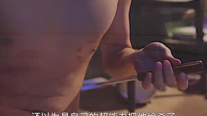 房东把蚊香浸泡在给母猪催情的药里