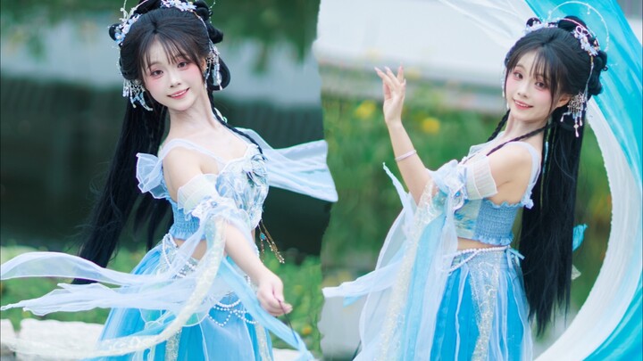 [Yuan Yuan] Little Mermaid Comes Ashore, Breath of Water Mirage