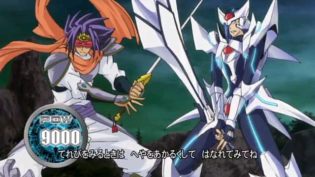 Cardfight!! Vanguard ep 11 english sub