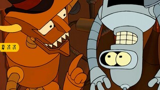 [Grass] Bender finds his true self through group sex! Addiction to video games leads to joining a de